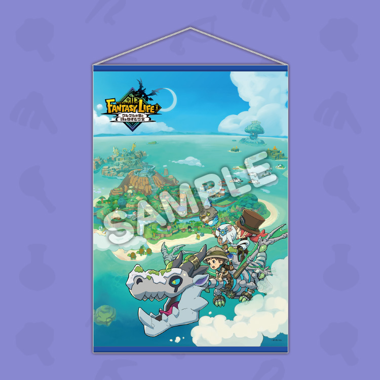 オリジナルB3タペストリー