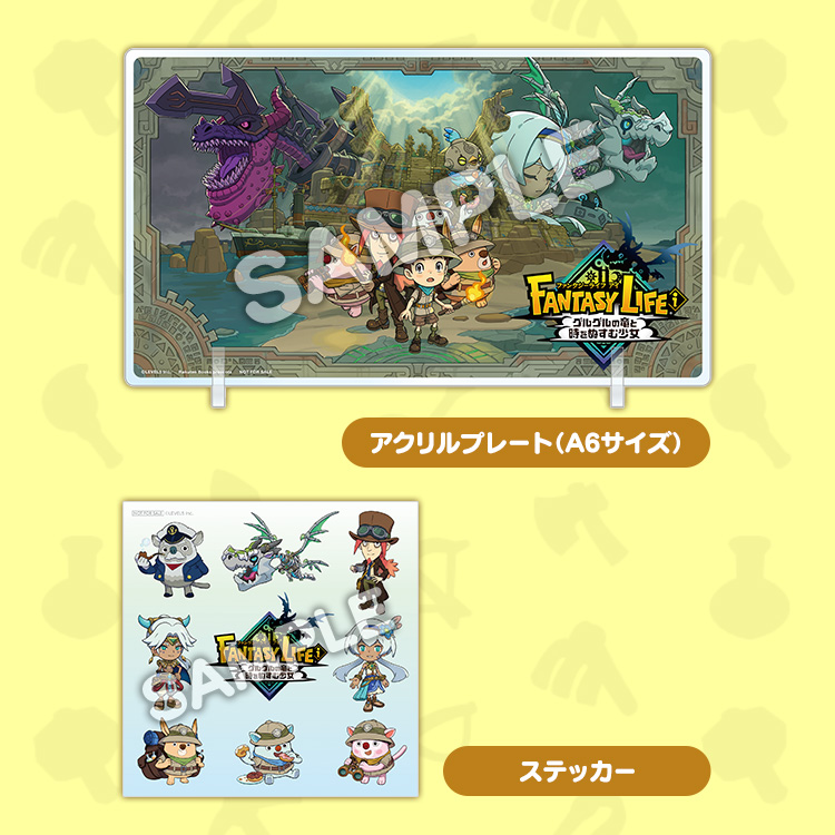 アクリルプレート(イメージビジュアル A6サイズ)+ステッカー(キャラクター)
